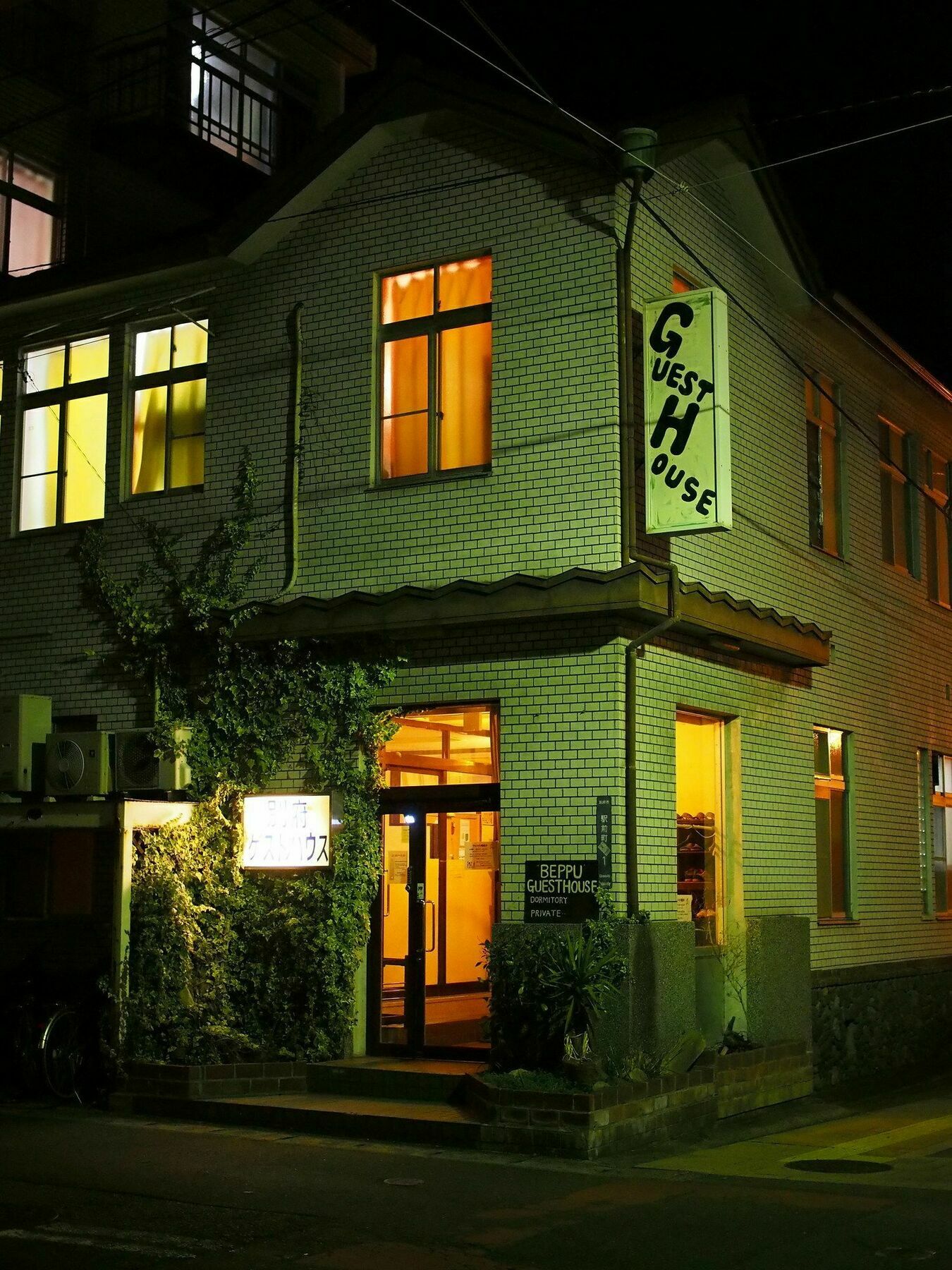 Beppu Guest House Exterior foto